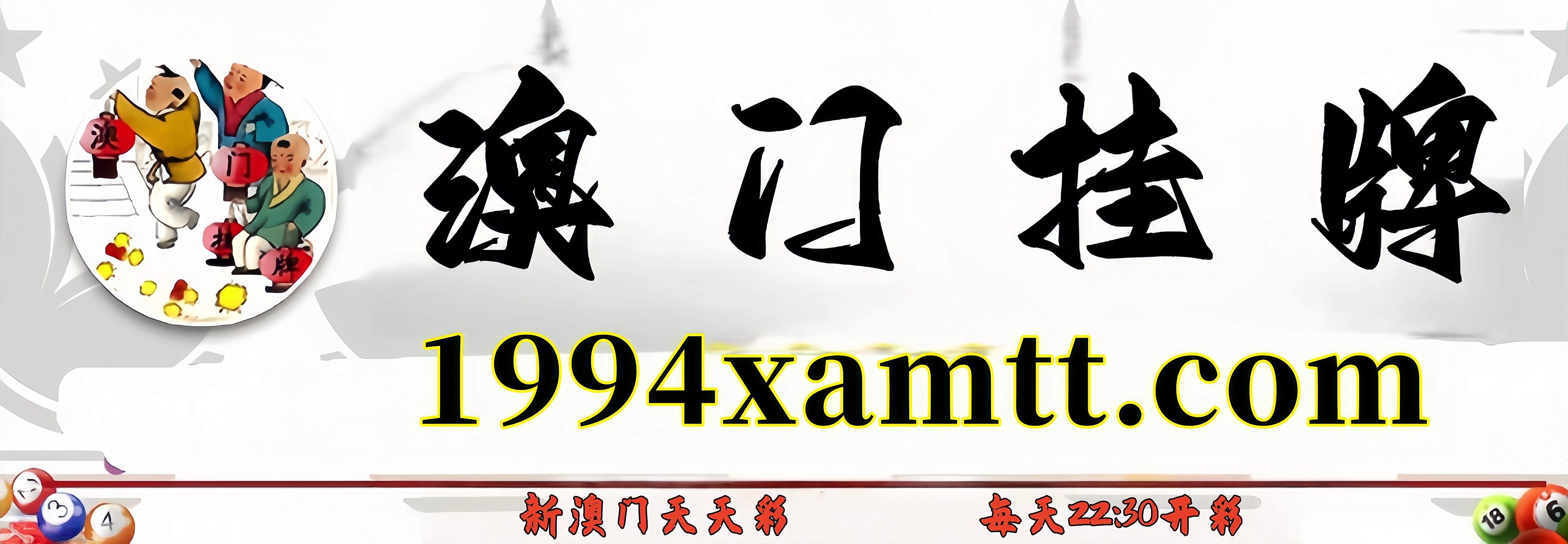 这里是首页图片,如果你看到本提示,证明首页图片无效。